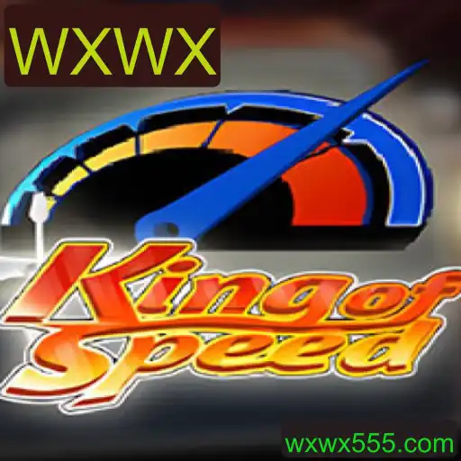 Explorando o Mundo de KingofSpeed: O Jogo Revolucionário do Velocismo