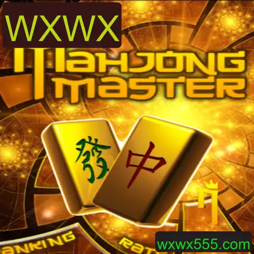Domine o MahJongMaster: Um Guia Completo para Iniciantes