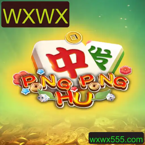 Descubra a Aventura de PONGPONGHU: O Jogo que Conquista Multidões