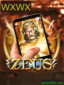 ZeusM: O Novo Fenômeno do Mundo dos Jogos